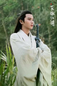 《笑傲江湖》[2018年光線出品武俠劇]