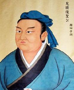 顏子[孔子弟子；孔門72賢之首]