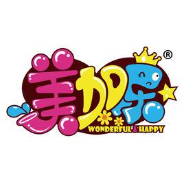 美加樂 美加樂