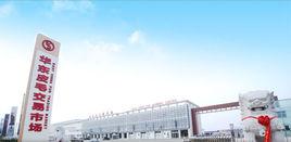 華東皮毛交易市場 華東皮毛交易市場