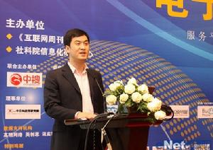 阿丫團 CEO 黃治華 團購