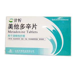 美他多辛片