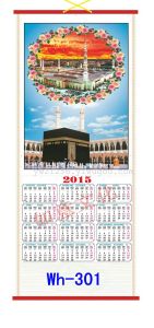 專業製作掛曆，檯曆