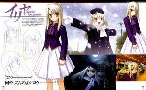 《FATE STAY NIGHT》