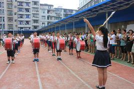 廣西南寧市園湖路國小 廣西南寧市園湖路國小