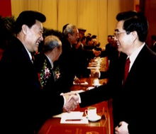 中國工程院院士王永志