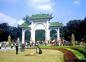 廣東韶關南華寺 廣東韶關南華寺