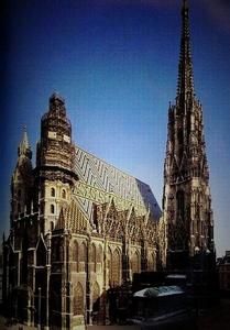 新烏爾姆縣 新烏爾姆縣