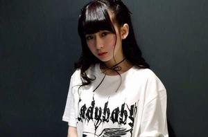 金子理江 金子理江