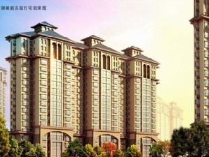 紫御瀾庭 紫御瀾庭