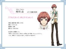 高校星歌劇第二季