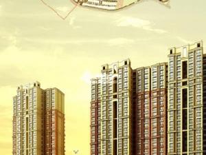 中海奧龍觀邸 中海奧龍觀邸