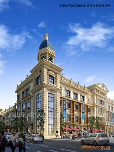 萬國珠寶園效果圖