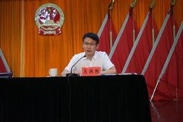 馬洪勝[珠海市斗門區委副書記、區長]