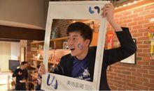 北京美信眾誠科技有限公司