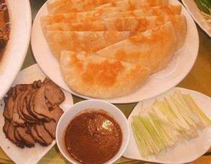 王小二大餅 王小二大餅