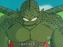 鈴鼓[日本漫畫《七龍珠》中的角色]