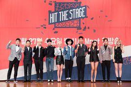 Hit the Stage Hit the Stage