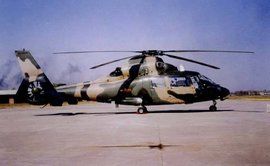 直九直升機 直九直升機