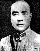 扈先梅烈士 扈先梅烈士