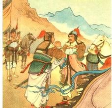 邵興抗金起義 邵興抗金起義