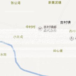 吉村[江西省大余縣吉村鎮]