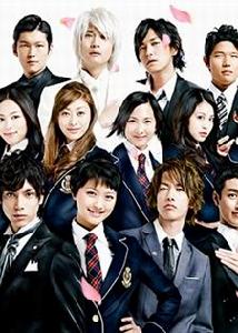 （圖）《我的帥管家》