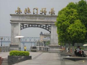 小北門碼頭 小北門碼頭