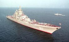 前蘇聯“基洛夫”級飛彈巡洋艦