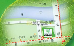 柏蕙花園 柏蕙花園