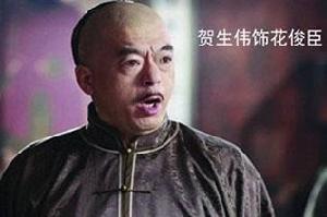 菊花醉[胡明凱執導電視劇]