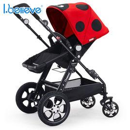 愛貝麗嬰兒車 愛貝麗嬰兒車
