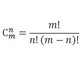組合數公式 組合數公式