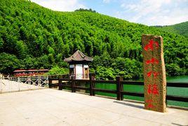 南山竹海風景區 南山竹海風景區