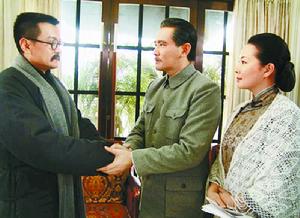 《鐵肩擔道義》劇照