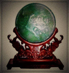 璀璨中華2008 璀璨中華2008