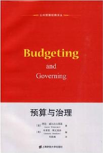 艾侖·威爾達夫斯基