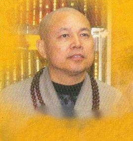 自度法師 自度法師