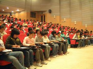 無錫商業職業技術學院