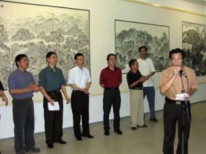 桂林中國畫學院