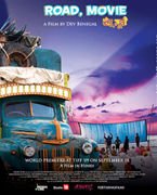 《公路電影》（印度/美國）