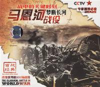 約瑟夫&middot;西蒙&middot;加利埃尼