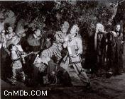 吸血神鞭 吸血神鞭