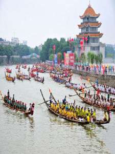 Dao County Dao County