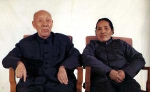 董必武偕夫人何連芝在廣州