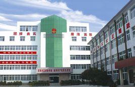 南陽市桐柏縣人民法院