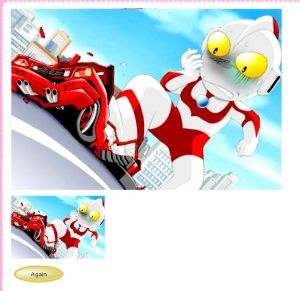 《奧特曼踩扁汽車》 《奧特曼踩扁汽車》