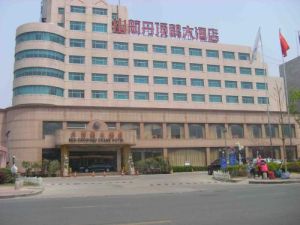 青島市丹頂鶴大酒店 青島市丹頂鶴大酒店