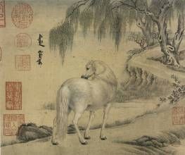 宋人畫寒塘鳧侶圖 宋人畫寒塘鳧侶圖