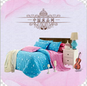 中國床品網 中國床品網
